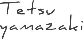 Tetsu yamazaki
